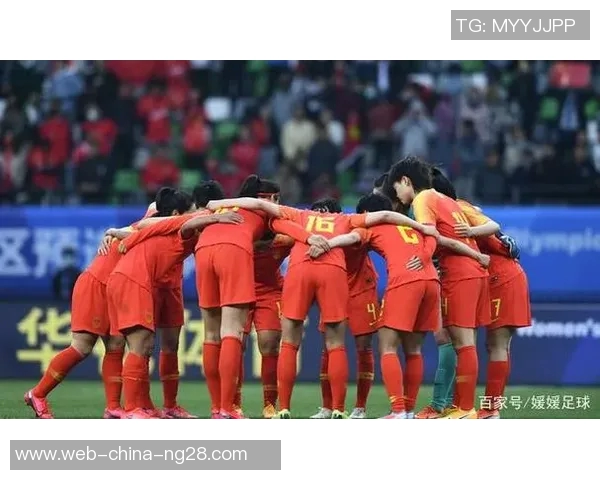 荷兰女足与智利女足激战正酣谁能在世界杯赛场上笑到最后