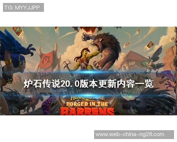 阿波罗与里昂的巅峰对决谁将书写新的传奇篇章